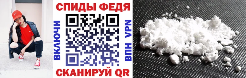 Купить где  Щигры  Amphetamine VHQ 